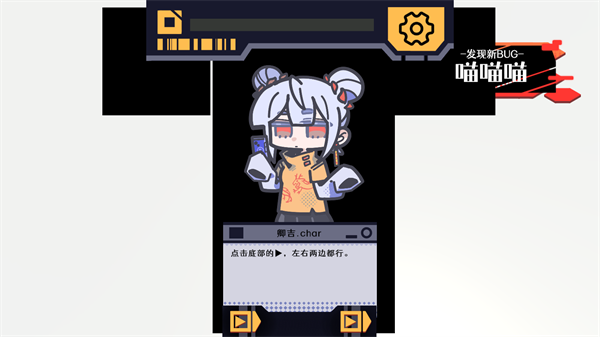 我已阅读并同意