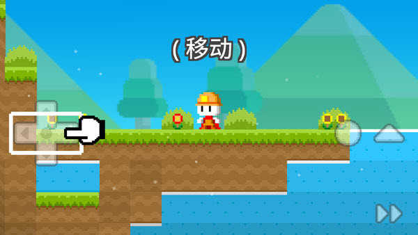 波古波古联机版