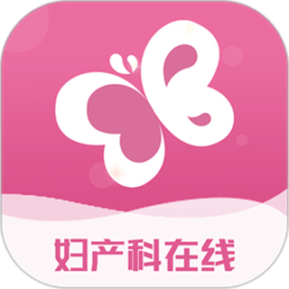 妇产科在线