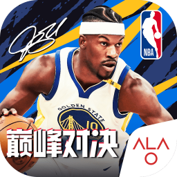 美职篮巅峰对决