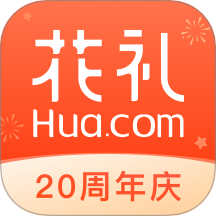 花礼网鲜花速递