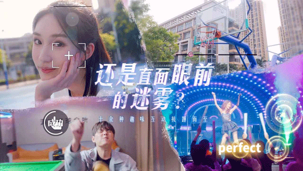 莫比乌斯之恋截图0