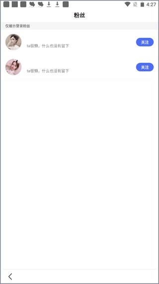 百度
