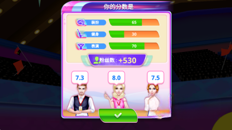 体操巨星