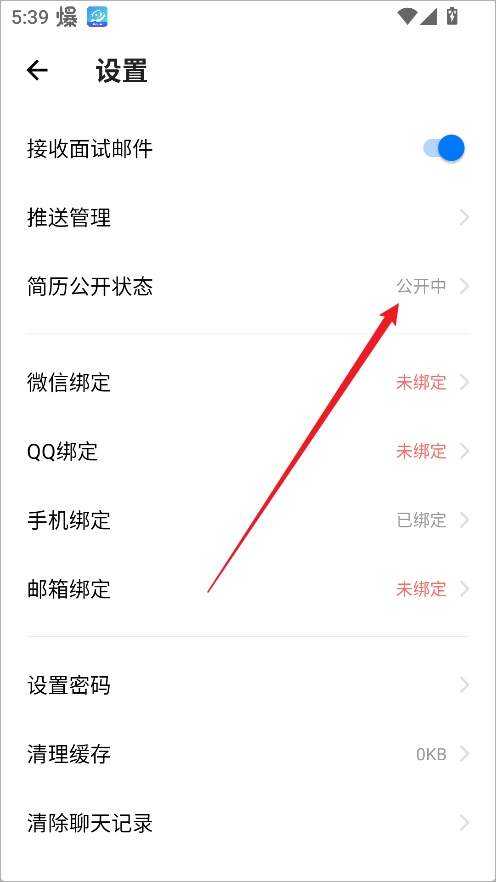 小白虾