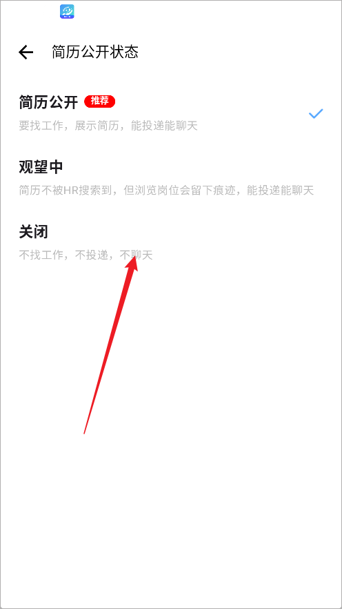 小白虾
