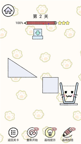 我的关东煮小铺截图3