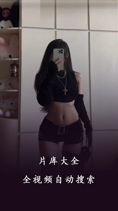 99看片播放器截图0