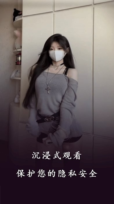 99看片播放器截图1