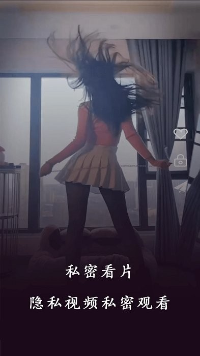 99看片播放器截图3