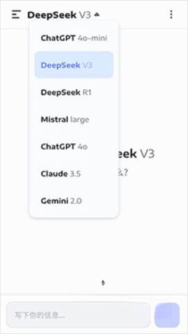 seek