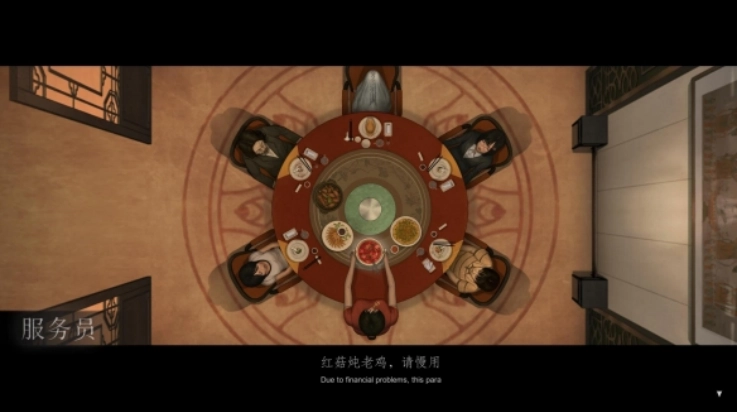 乌合之众游戏