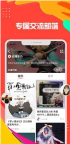 潮町截图2