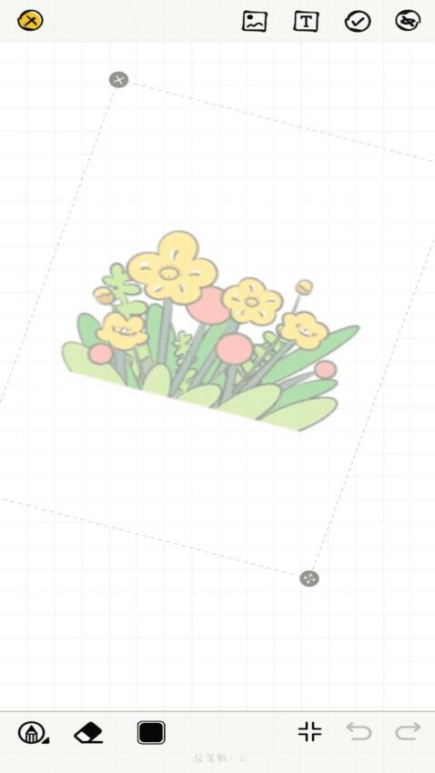 简笔画吖手机版截图3