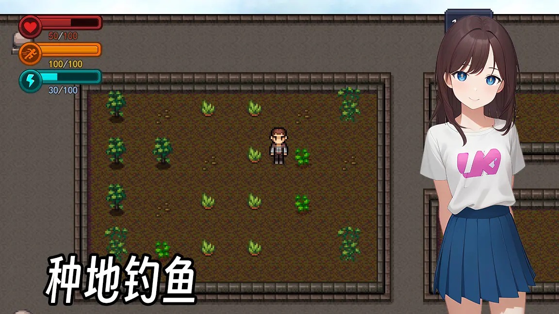 生存边缘2截图2