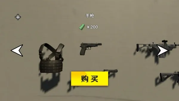 城市泰坦巨人最新手机版