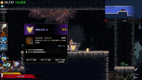 妖刀退魔忍游戏vvbeat
