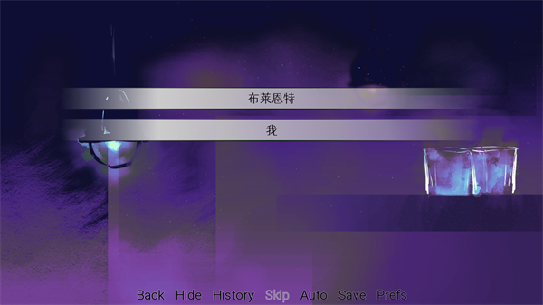 炸鸡翅导致爱情火灾2026手机版
