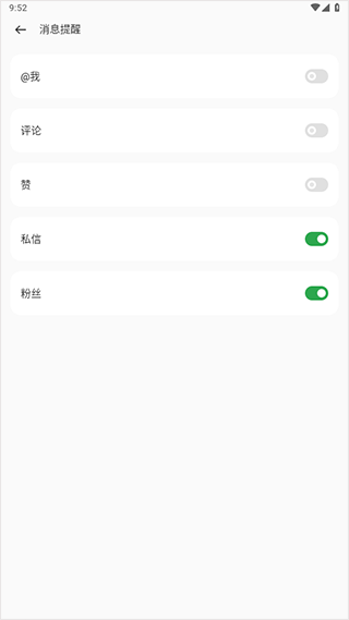 oppo社区最新版