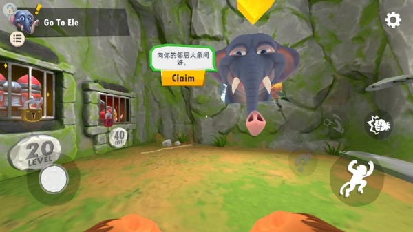 我是猴哥最新版