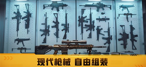 Warpath安卓版截图1