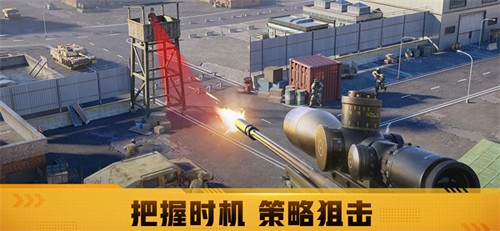 Warpath安卓版截图2