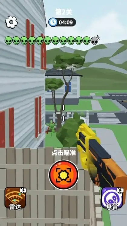 你狙我躲正版截图3