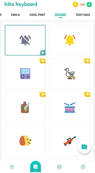 kika输入法中文版截图0