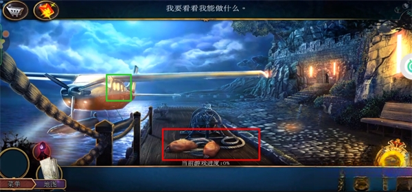 密室逃脱22海上惊魂应用宝版