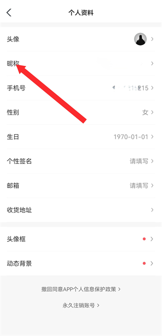 完美世界电竞