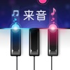来音钢琴  安卓版