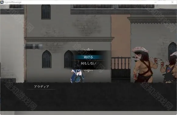 魔女复仇之夜2025最新版