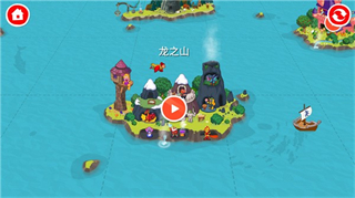 佩皮国王城堡2026最新版截图3