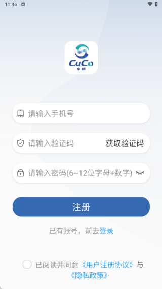 库可小熵