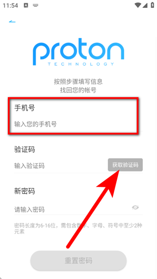 卡帕奇体温