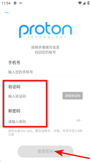 卡帕奇体温