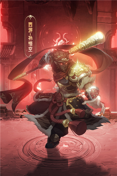 九州群将录正版截图1