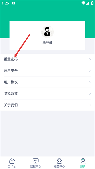 拓展助手