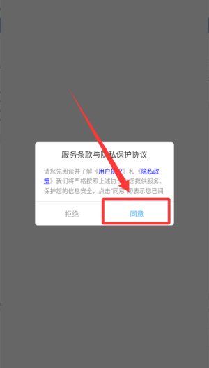 快猫视频