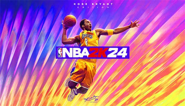 nba2k24手机版截图2