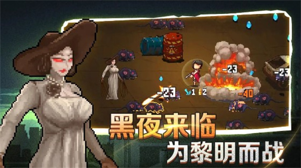 闯关专家正版截图1