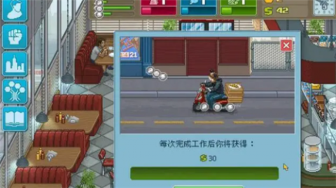 拳击俱乐部