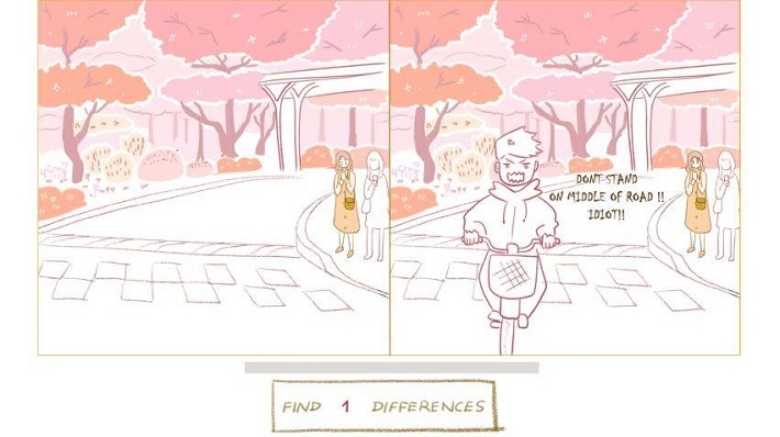 我想要你注意到我截图0