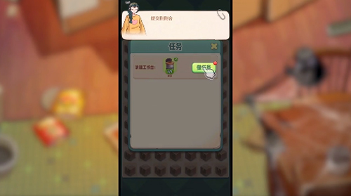 四季合合正版