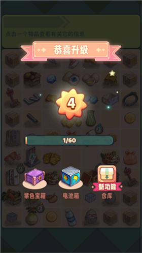 四季合合正版