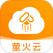 萤火云监控