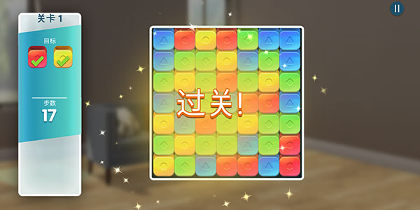 房产兄弟家居设计正版