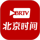 北京时间最新版