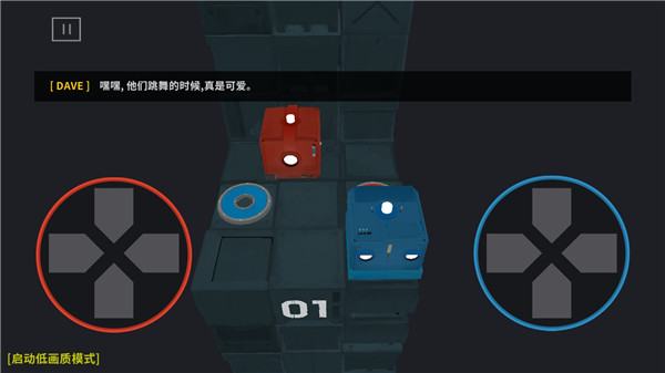死亡平方