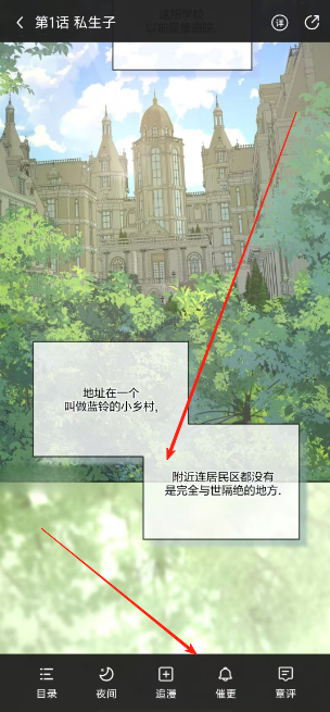 氢次元漫画未删减版
